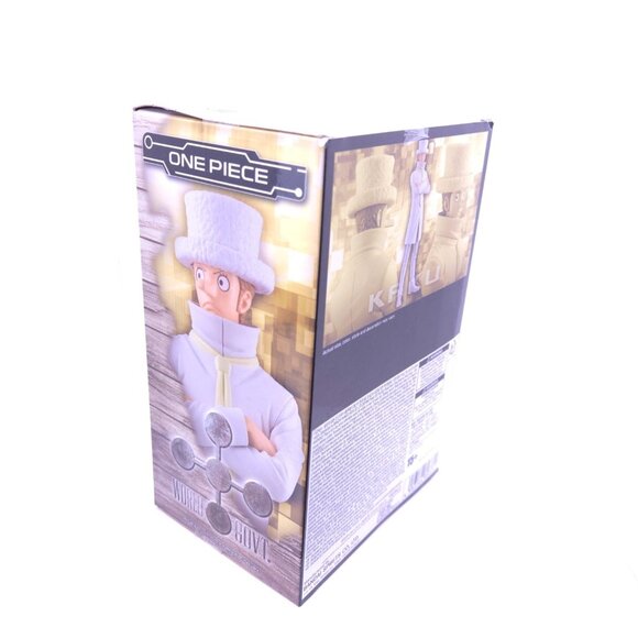 One Piece Kaku The Grandline Series DXF Figure Banpresto New Sealed - Picture 8 of 10